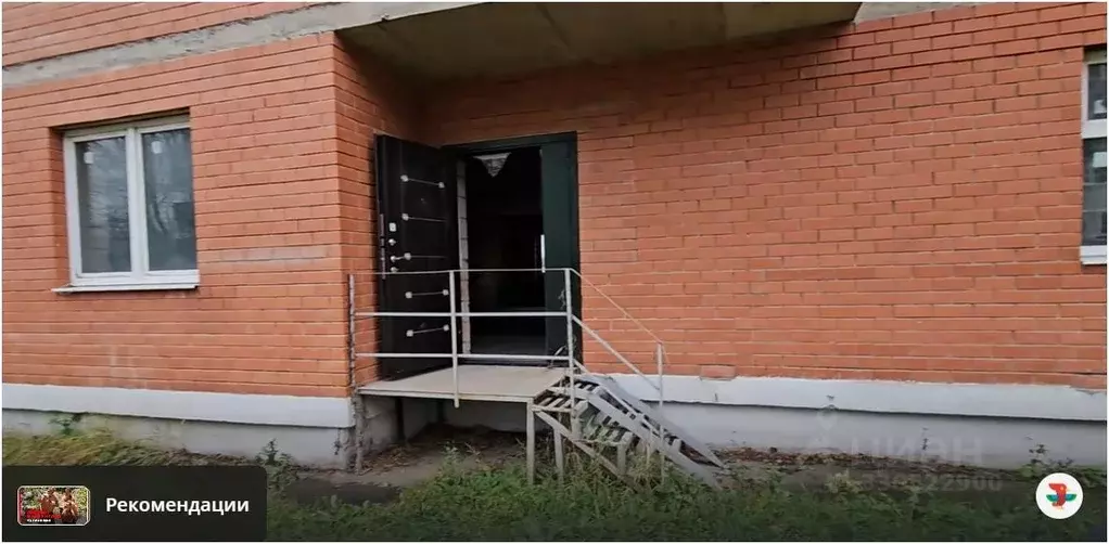 Помещение свободного назначения в Московская область, Химки городской ... - Фото 2