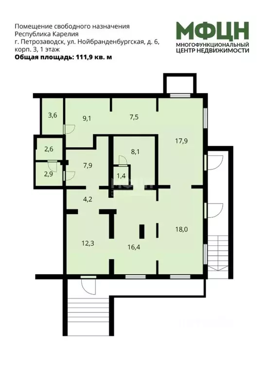 Помещение свободного назначения в Карелия, Петрозаводск ... - Фото 2