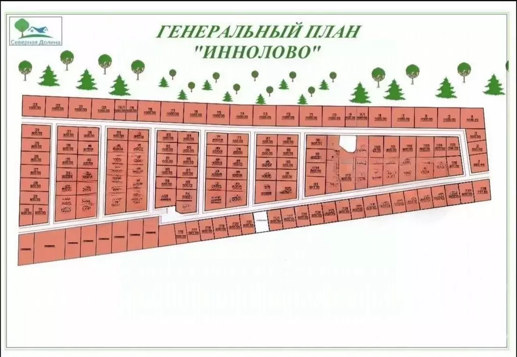 Участок в Ленинградская область, Ломоносовский район, Аннинское ... - Фото 2
