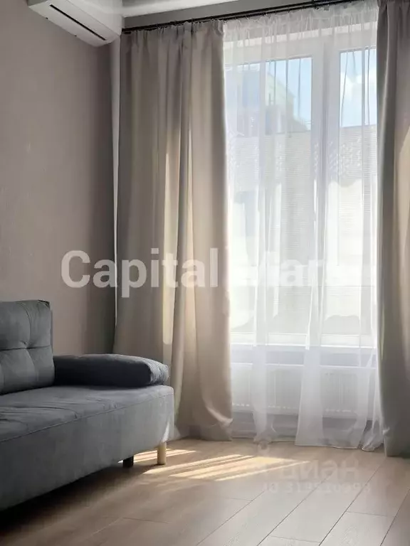 2-к кв. Москва бул. Чкаловский, 9к2 (43.0 м) - Фото 1