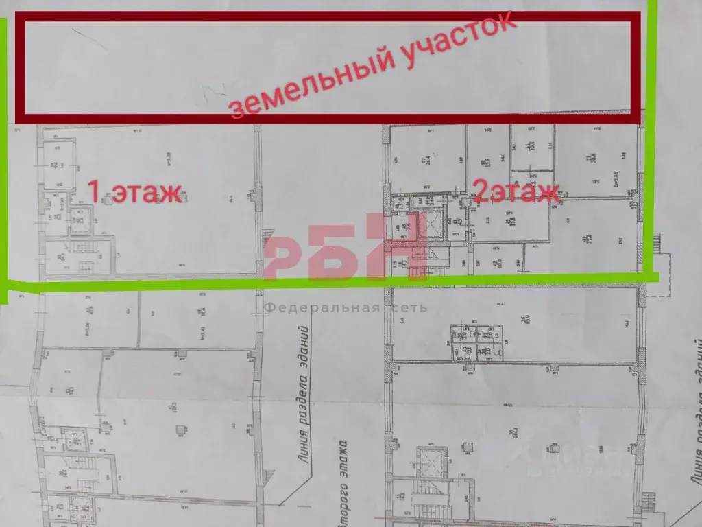 Помещение свободного назначения в Ульяновская область, Ульяновск ул. ... - Фото 0