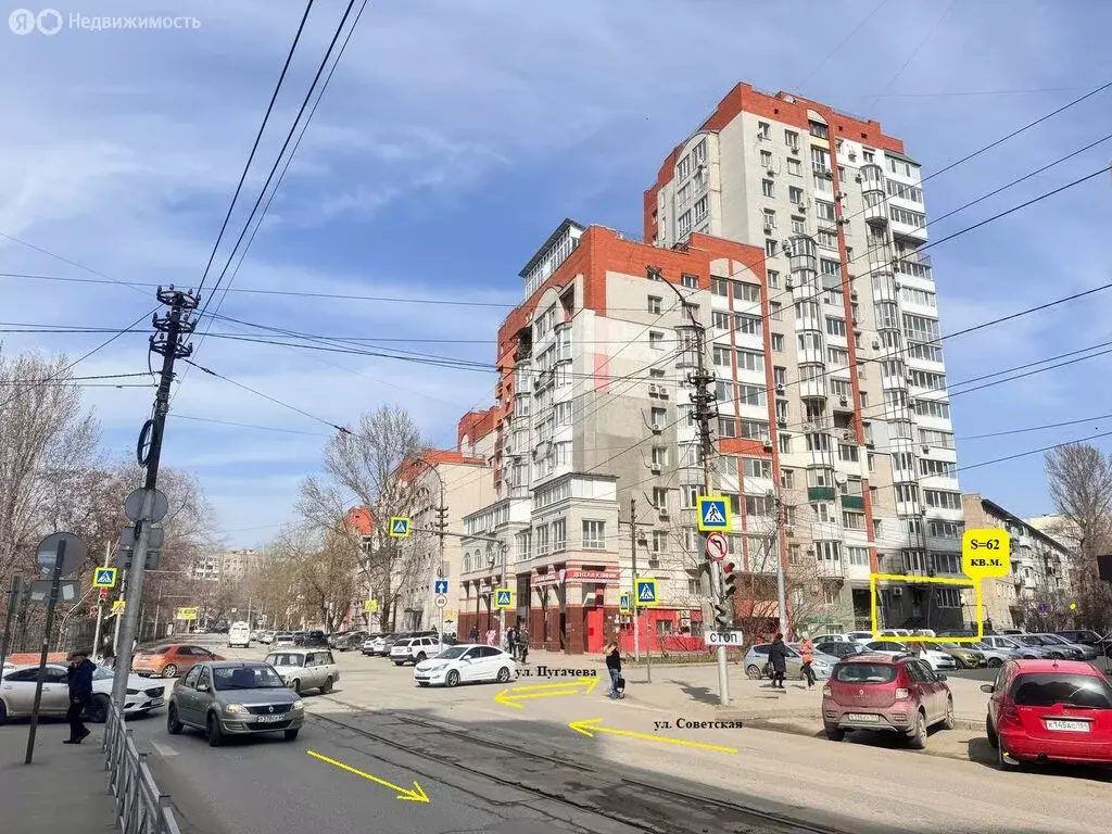 Помещение свободного назначения (62 м) - Фото 1