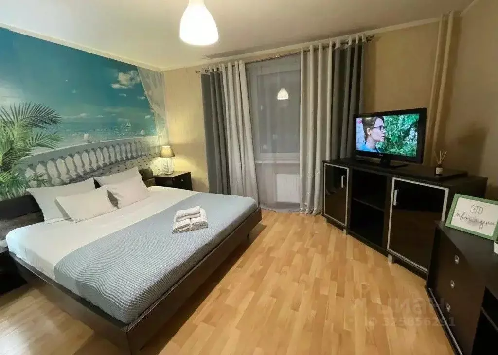 1-к кв. Москва Фестивальная ул., 41к2 (45.0 м) - Фото 1