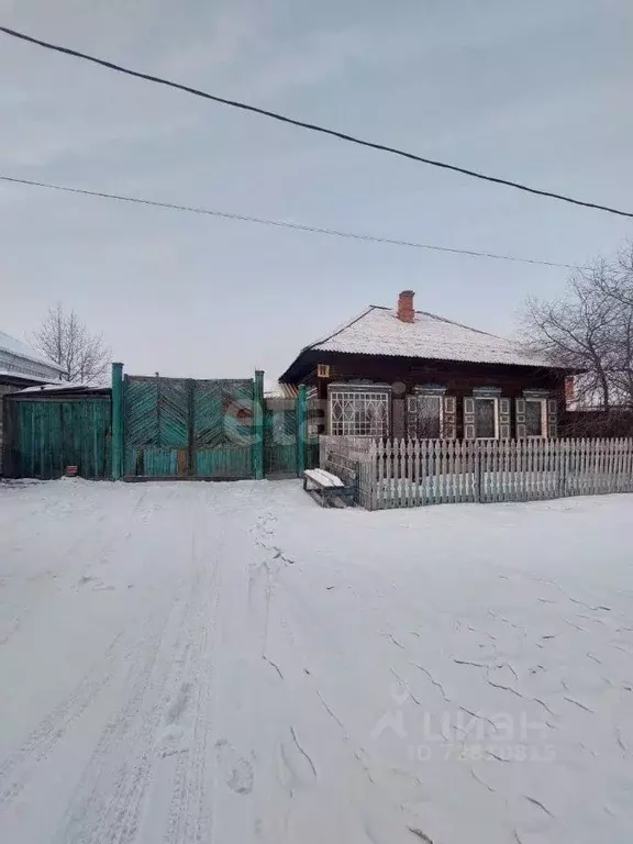 Дом в Хакасия, Черногорск Трудовая ул. (44 м) - Фото 1