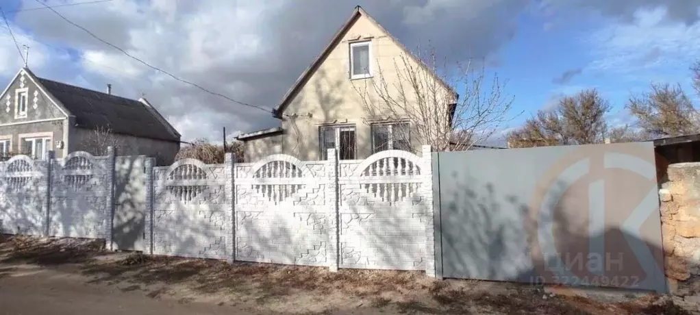 Дом в Крым, Сакский район, Суворовское с/пос, Медик СНТ ул. Солнечная ... - Фото 1