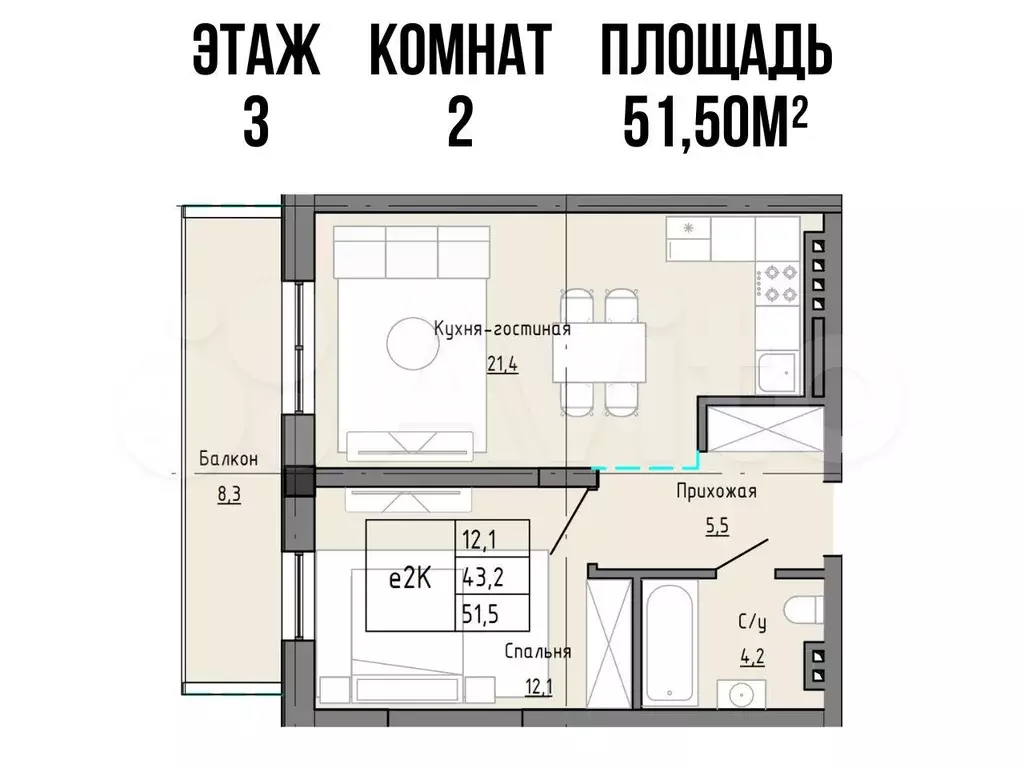 2-к. квартира, 51,5 м, 3/3 эт. - Фото 0
