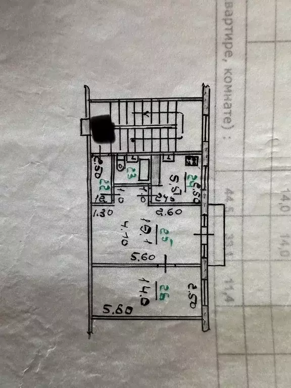 2-к. квартира, 44,5 м, 4/5 эт. - Фото 0