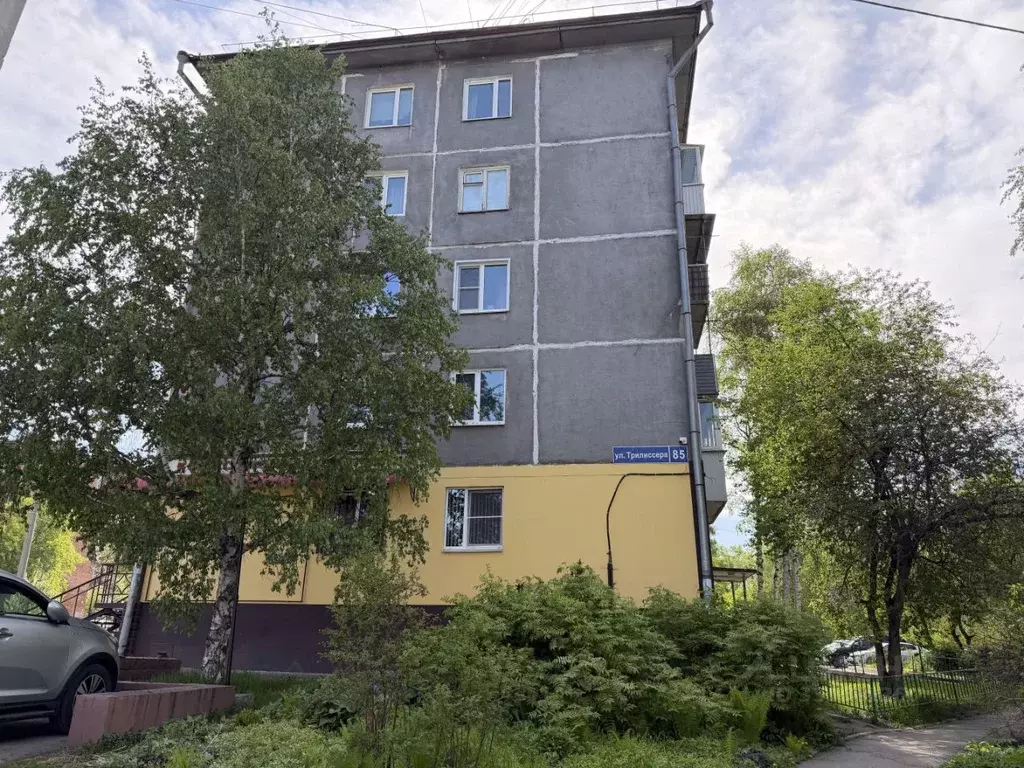 3-к кв. Иркутская область, Иркутск ул. Трилиссера, 85 (60.4 м) - Фото 1