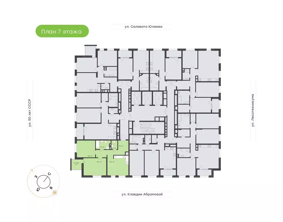 3-комнатная квартира: Уфа, жилой комплекс Бионика Парк, 3 (65.6 м) - Фото 1