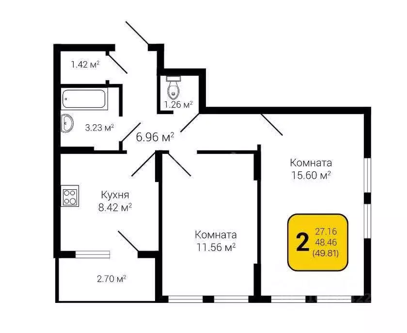 2-к кв. Воронежская область, Воронеж ул. Гаршина, 25к3 (49.81 м) - Фото 0