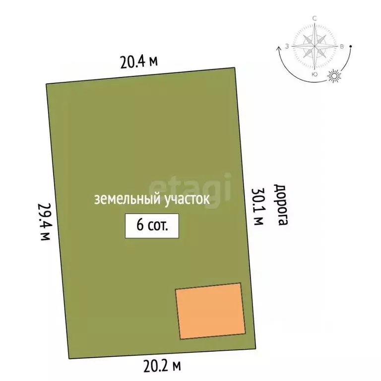 Дом в Челябинская область, Аргаяшский муниципальный округ, Кировский ... - Фото 2