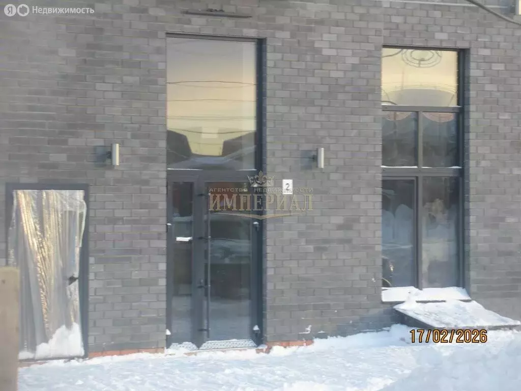 Помещение свободного назначения (79.17 м) - Фото 2