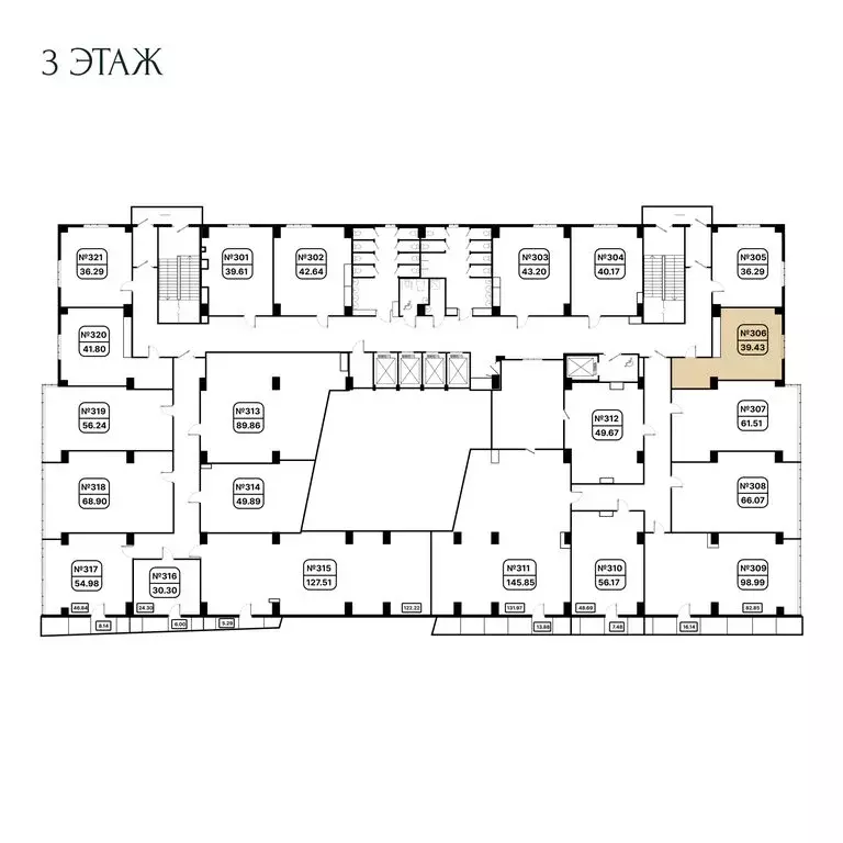 Офис (39.43 м) - Фото 1