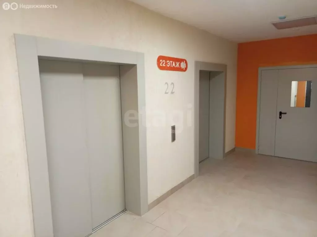 1-комнатная квартира: Липецк, улица Осканова, 3 (46 м) - Фото 2