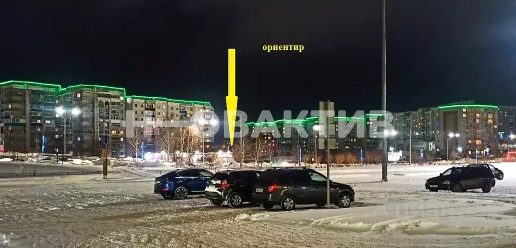 Помещение свободного назначения в Кемеровская область, Прокопьевск ... - Фото 2