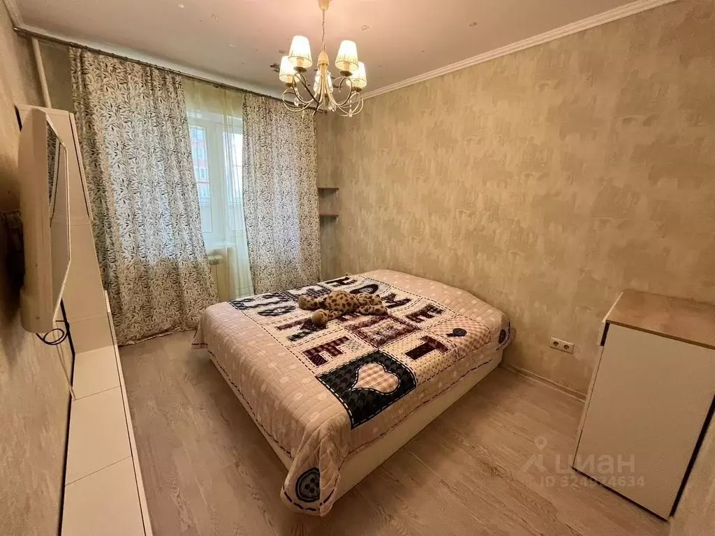 2-к кв. Московская область, Электросталь бул. 60-летия Победы, 10 ... - Фото 1