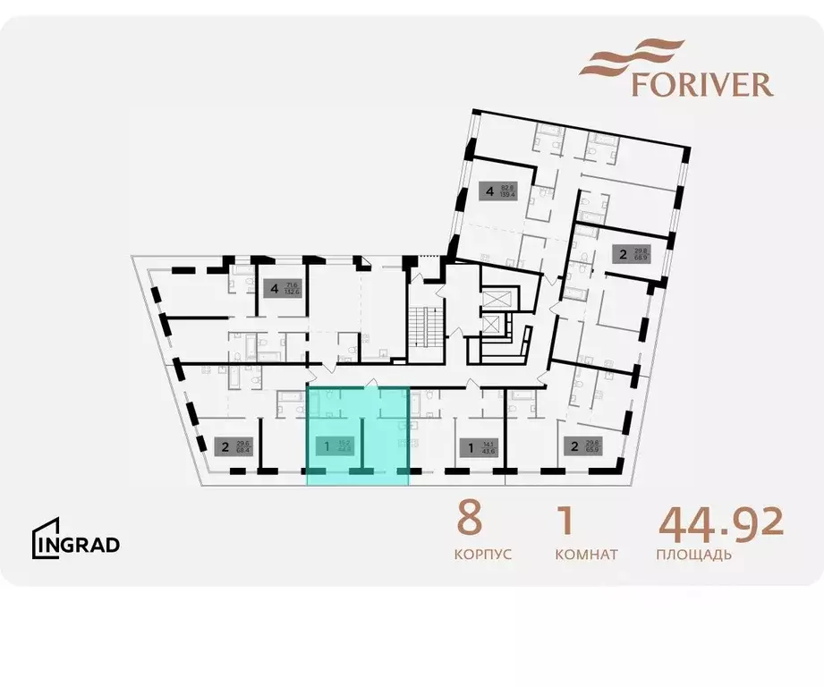 1-к кв. Москва Г мкр, Форивер жилой комплекс, 8 (44.92 м) - Фото 1
