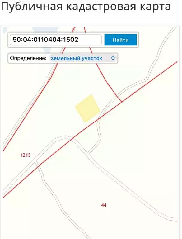 Участок в Московская область, Дмитровский муниципальный округ, с. ... - Фото 1