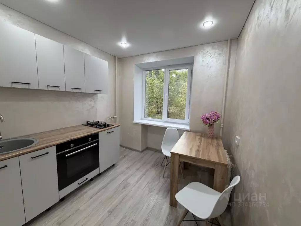 1-к кв. Челябинская область, Магнитогорск ул. Суворова, 137 (31.0 м) - Фото 1