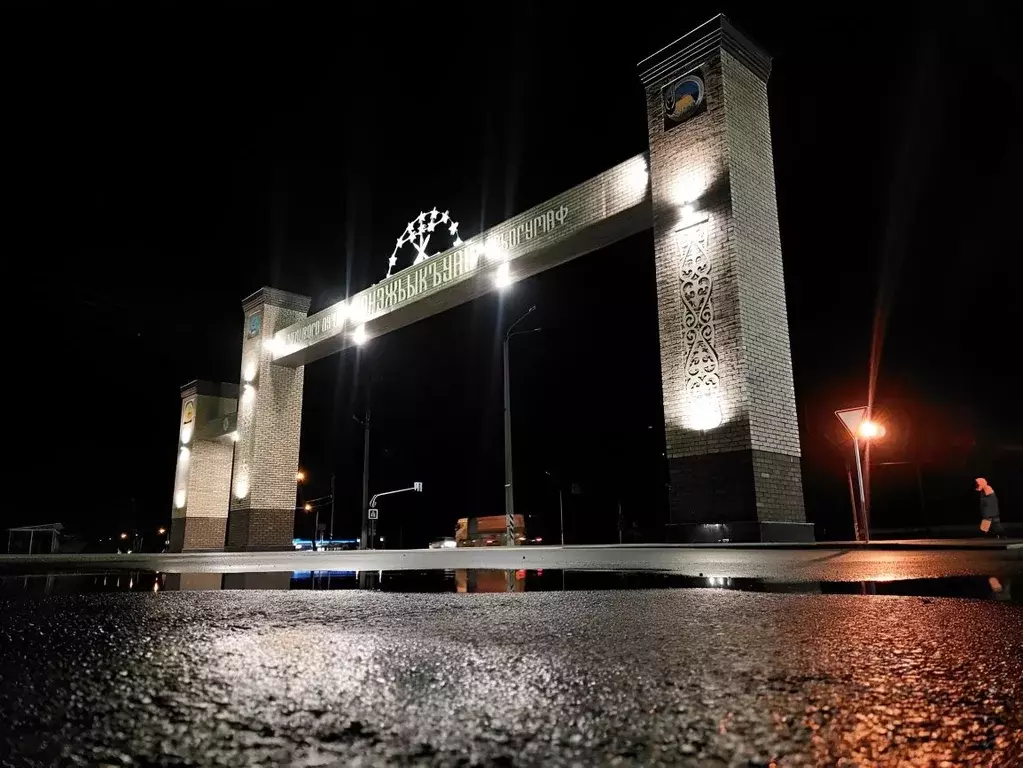 Участок в Адыгея, Теучежский район, Понежукай аул  (10.0 сот.) - Фото 2