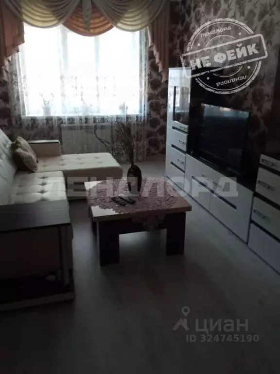 2-к кв. Ростовская область, Ростов-на-Дону Пасечный пер., 6 (56.1 м) - Фото 1