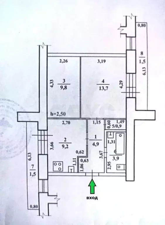 2-к. квартира, 42,2 м, 7/9 эт. - Фото 0