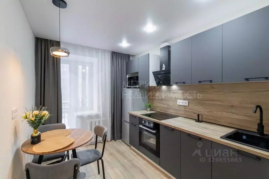 1-к кв. Тюменская область, Тюмень ул. Мельникайте, 46 (33.1 м) - Фото 1