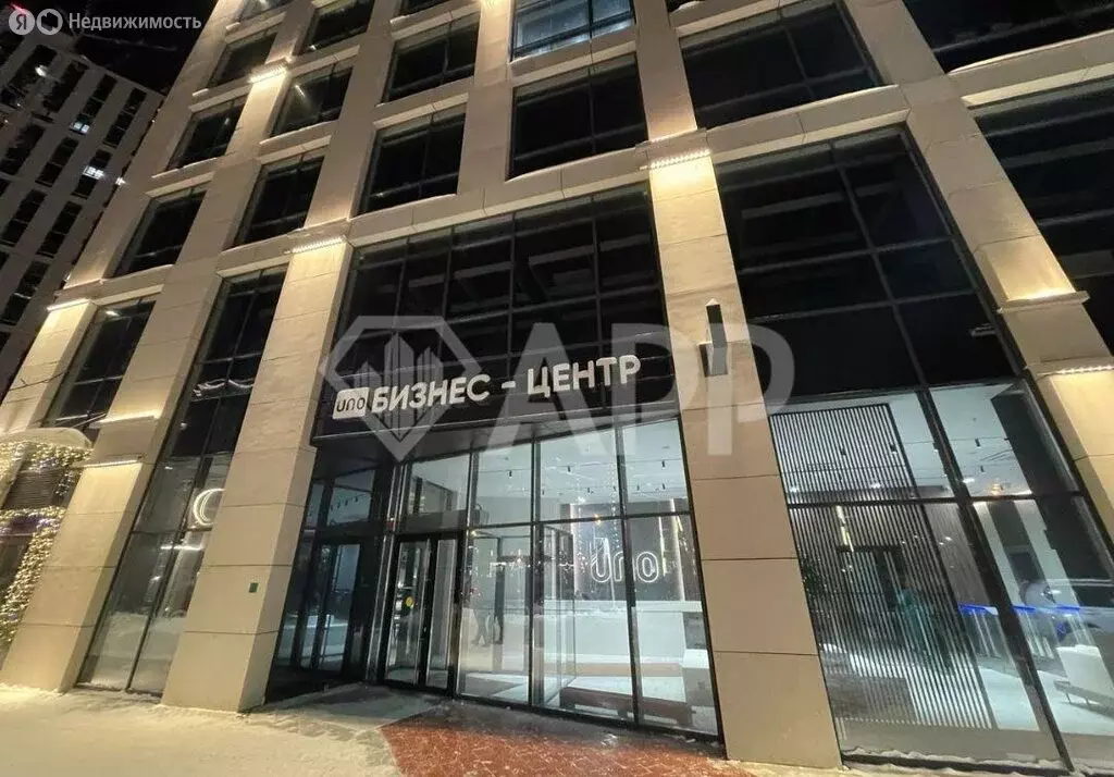 Офис (750 м) - Фото 1