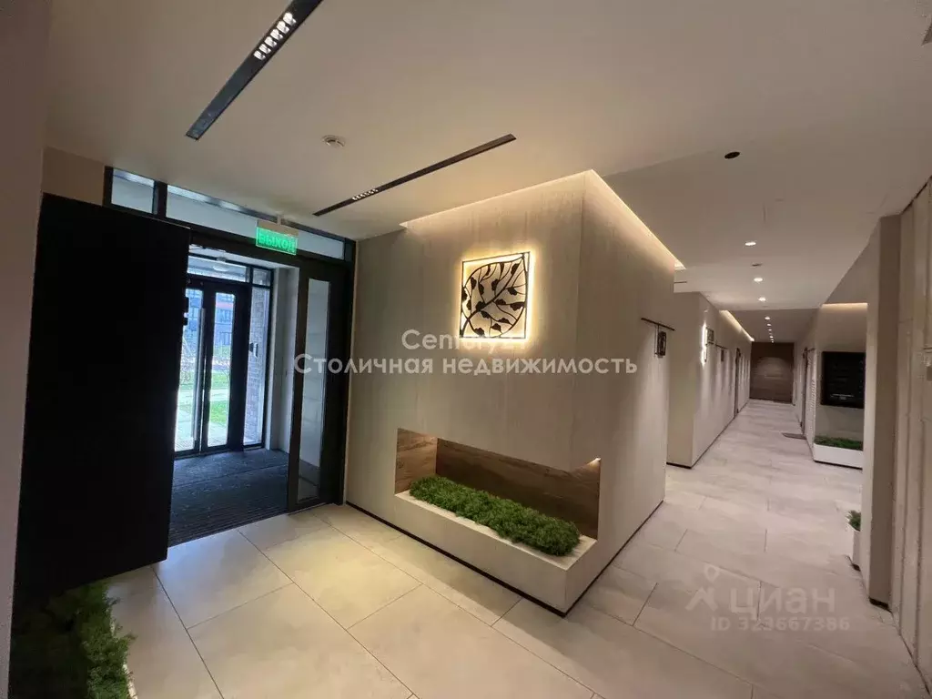 3-к кв. Москва Внуковское поселение, ул. Бориса Пастернака, 10 (56.7 ... - Фото 1