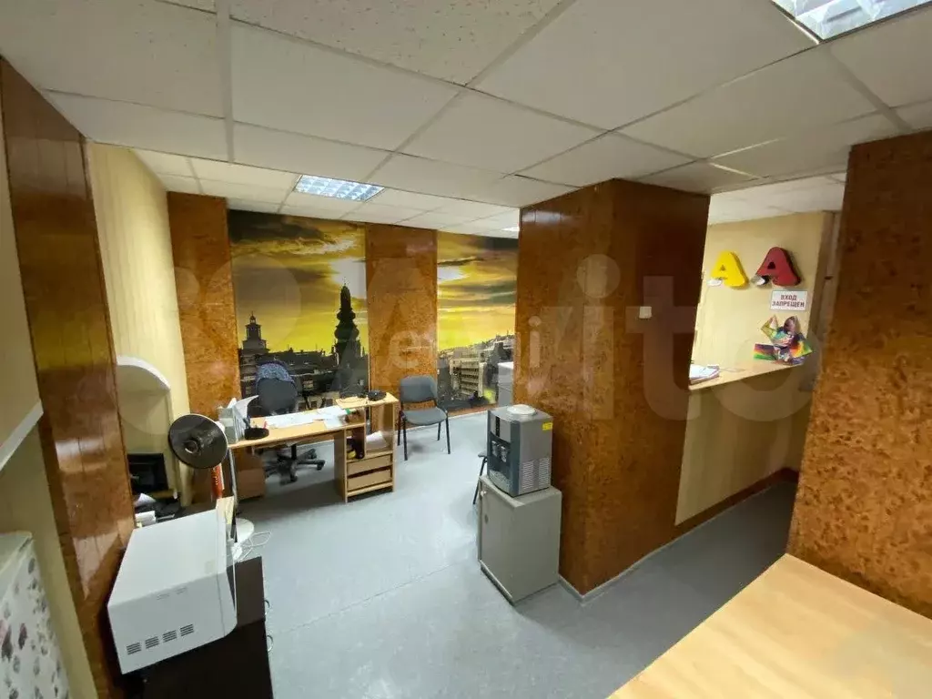 Продам офисное помещение, 28.3 м - Фото 0