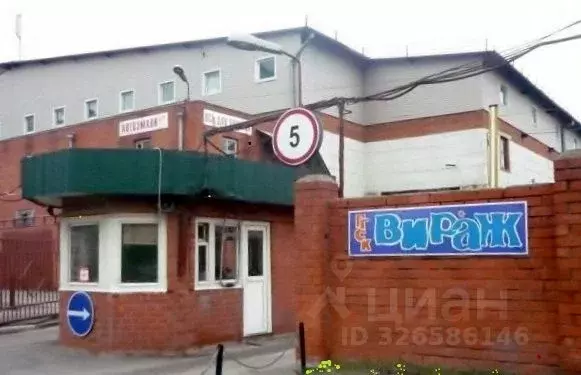 Гараж в Московская область, Люберцы Городок Б мкр, ул. 3-е Почтовое ... - Фото 0