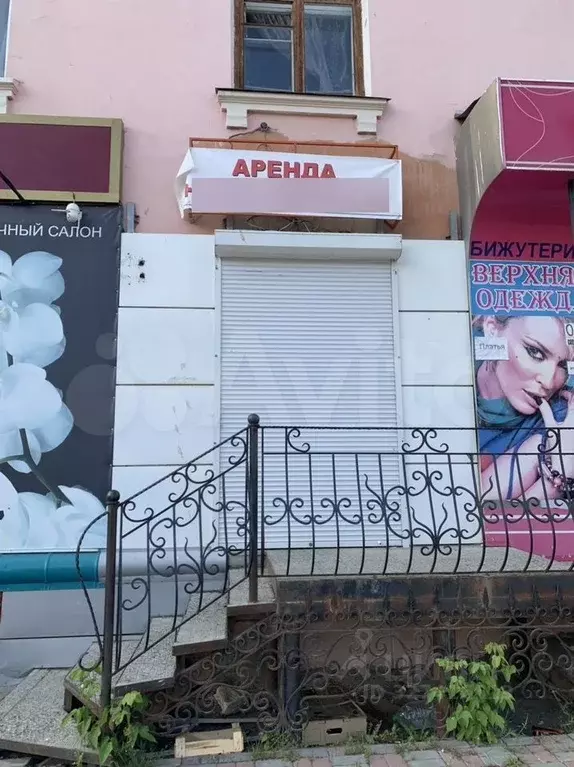 Помещение свободного назначения в Челябинская область, Чебаркуль ул. ... - Фото 1