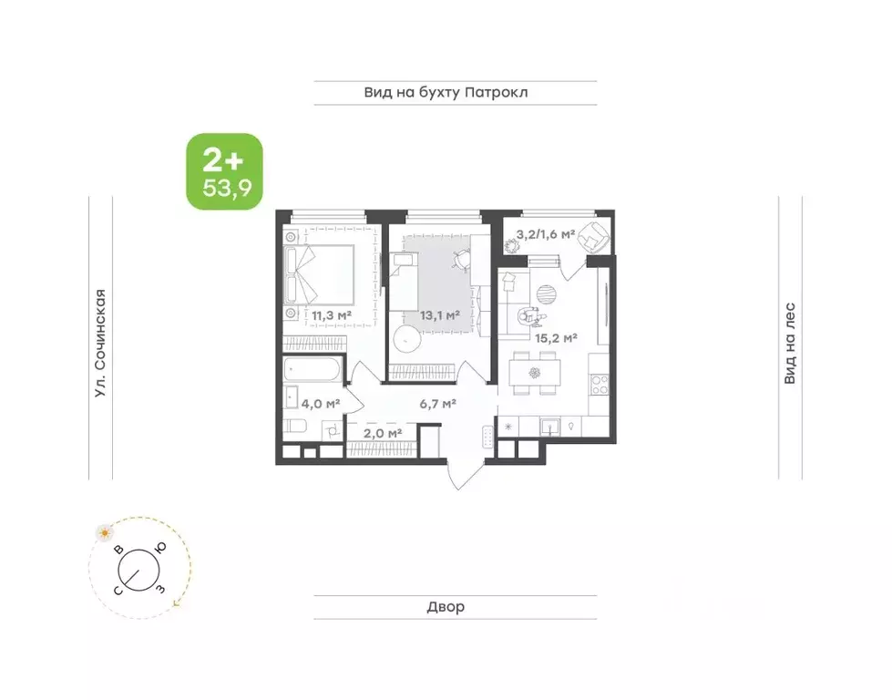 2-к кв. Приморский край, Владивосток Новые Горизонты жилой комплекс ... - Фото 1
