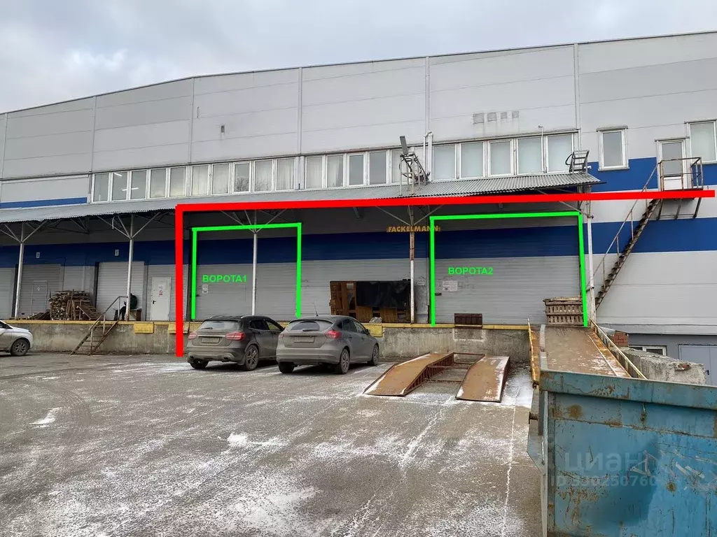 Склад в Московская область, Ленинский городской округ, с. Булатниково ... - Фото 1