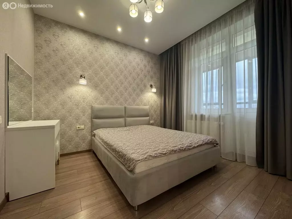 2-комнатная квартира: Киров, улица Монтажников, 19 (45.9 м) - Фото 1