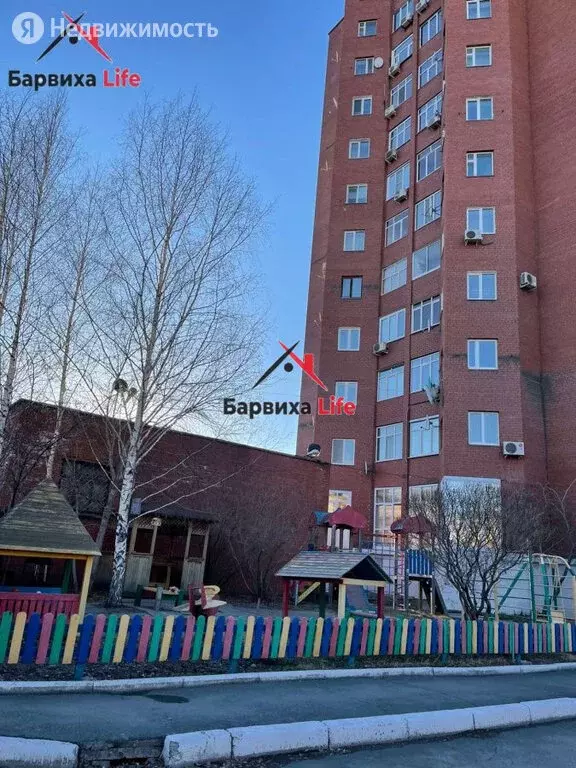 4-комнатная квартира: Нижний Тагил, проспект Ленина, 38а (139 м) - Фото 0
