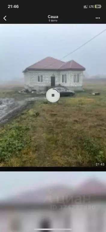 Дом в Белгородская область, Белгородский район, Пушкарское с/пос, с. ... - Фото 2