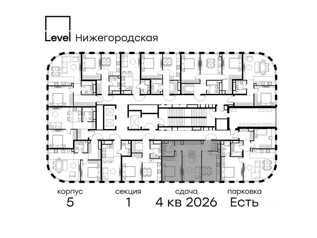 2-к кв. Москва Левел Нижегородская жилой комплекс, 5 (59.0 м) - Фото 1