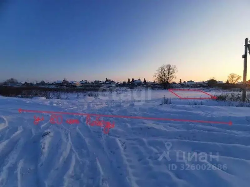 Участок в Башкортостан, Уфимский район, Зубовский сельсовет, с. ... - Фото 2