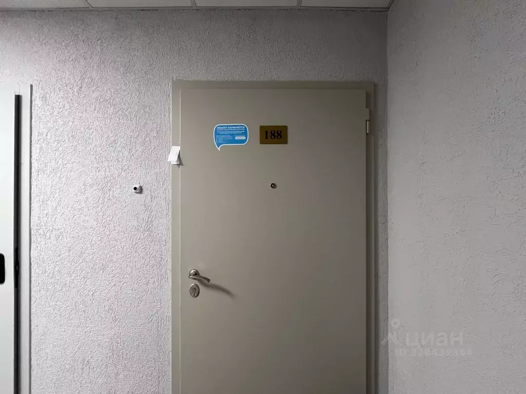 2-к кв. Москва Коровинское ш., 29 (57.8 м) - Фото 1