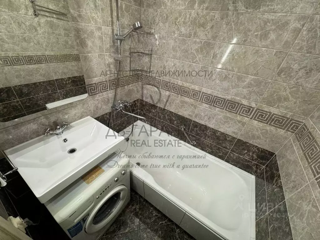 2-к кв. Хабаровский край, Комсомольск-на-Амуре Советская ул., 37 (43.2 ... - Фото 1