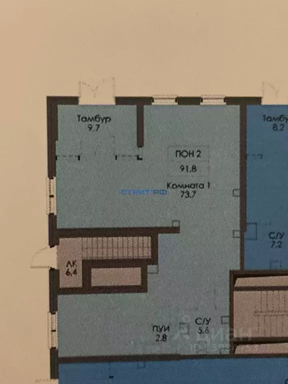 Торговая площадь в Москва Тагильская ул., 3к2 (92 м) - Фото 1