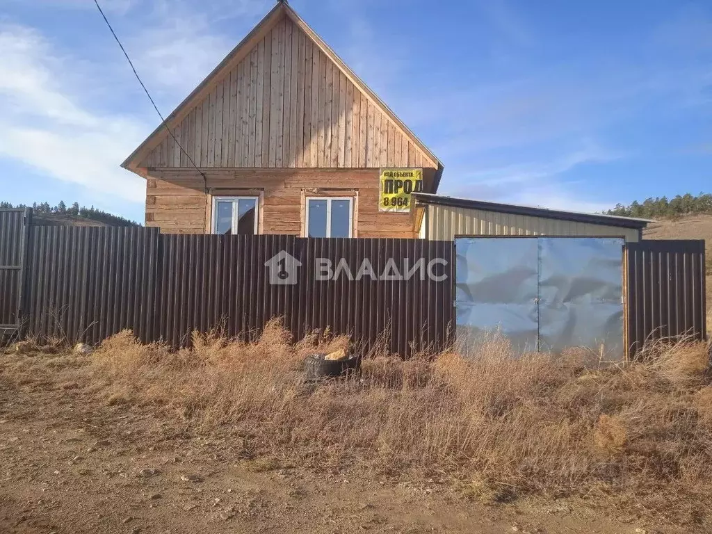 Дом в Бурятия, Иволгинский район, Гурульбинское муниципальное ... - Фото 0