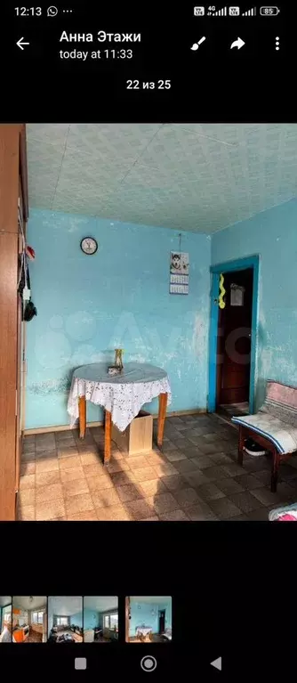 1-к. квартира, 30 м, 4/5 эт. - Фото 0