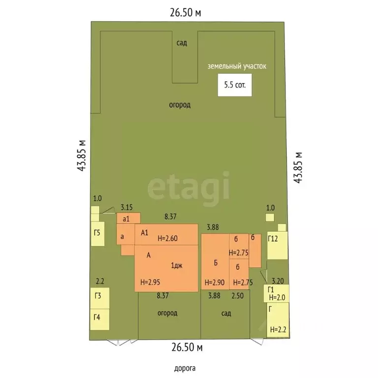 Дом в Хабаровский край, Хабаровск Почтовая ул., 9 (43 м) - Фото 2