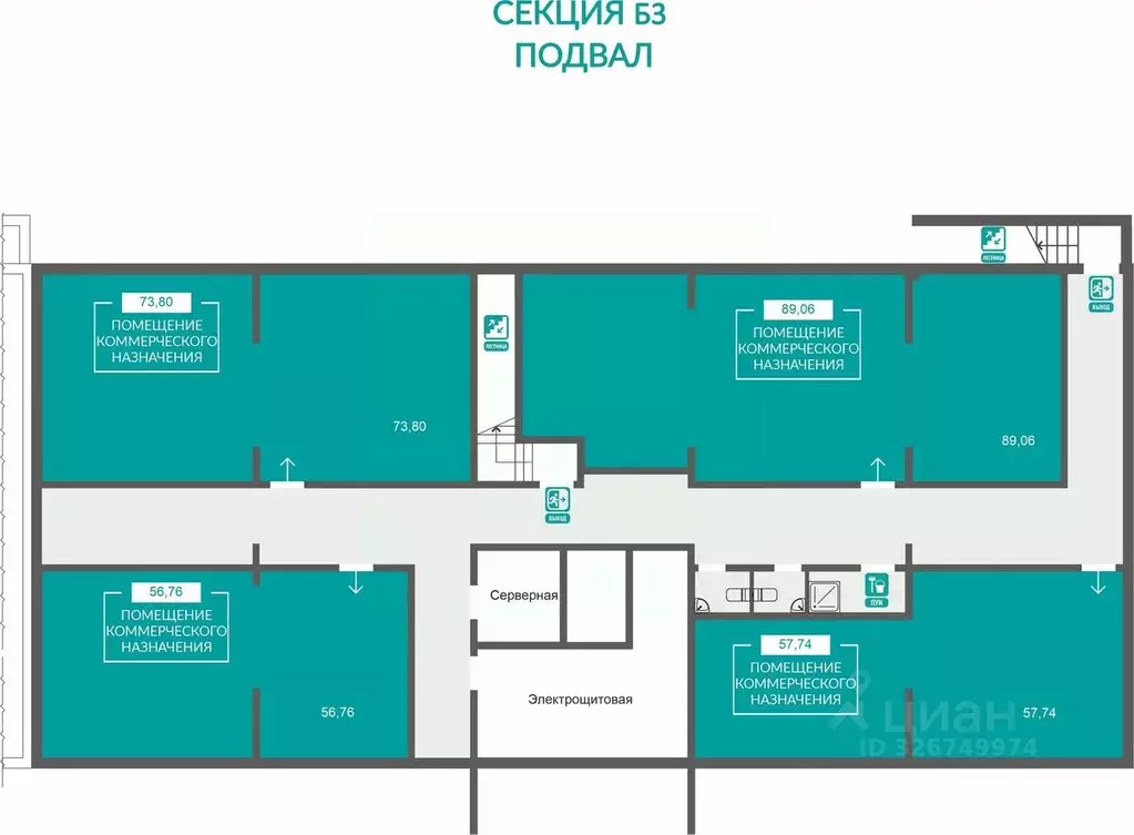 Помещение свободного назначения в Крым, Симферополь Абрикос 2 жилой ... - Фото 2
