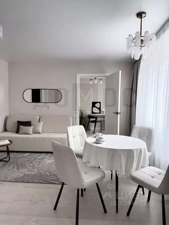 4-к кв. Свердловская область, Екатеринбург ул. Громова, 144 (61.5 м) - Фото 1