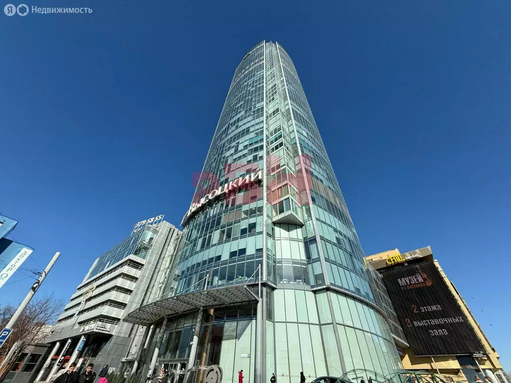 Офис (36.1 м) - Фото 1