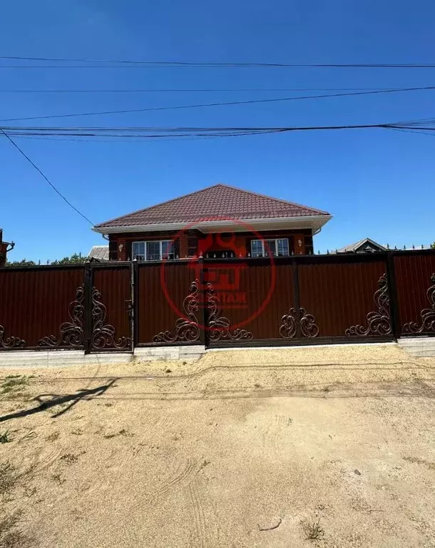 Дом в Краснодарский край, Армавир ул. Гутеневского, 43 (111 м) - Фото 1