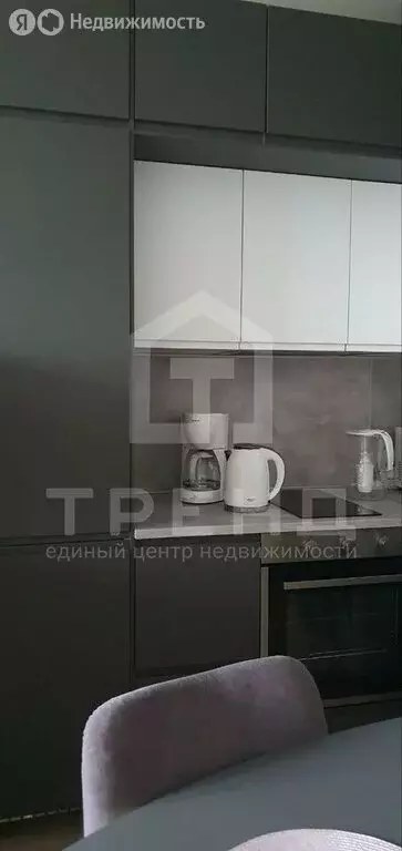 Квартира-студия: Санкт-Петербург, Среднерогатская улица, 13к1 (25.7 м) - Фото 1
